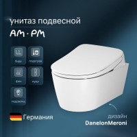 Умный унитаз подвесной AM.PM Func C8F1702SC безободковый, с микролифтом