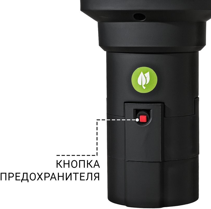 Измельчитель отходов Bort Caiman 93418064 + жидкое мыло