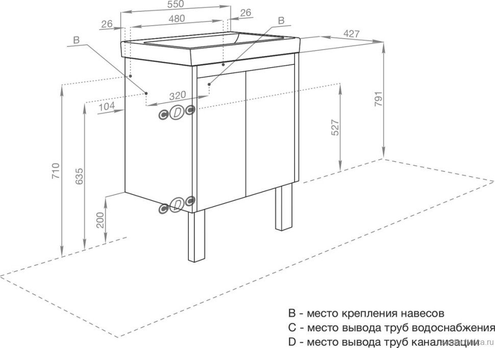 Тумба под раковину AQUATON Сканди 55 белая глянцевая, дуб рустикальный