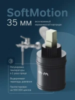 Смеситель для ванны с душем AM.PM X-Joy S F85B15000 Смеситель для ванны с душем AM.PM X-Joy S F85B15000