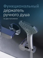 Смеситель для ванны с душем AM.PM X-Joy S F85B15000 Смеситель для ванны с душем AM.PM X-Joy S F85B15000