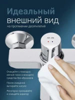 Смеситель для ванны с душем AM.PM X-Joy S F85B15000 Смеситель для ванны с душем AM.PM X-Joy S F85B15000