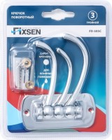 Крючок Fixsen Equipment хром, поворотный, тройной