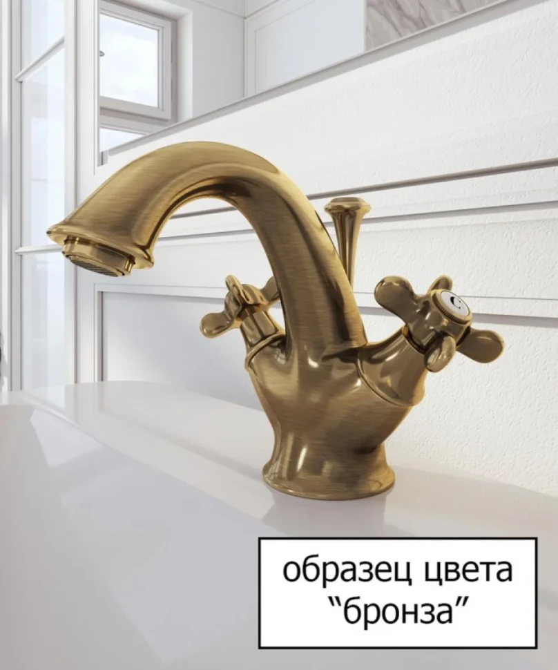 Душевой гарнитур Webert Comfort AC0384065 бронза