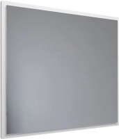 Зеркало Allen Brau Activity 80 с подсветкой, матовое белое