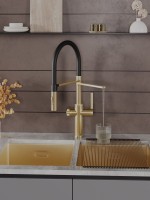 Смеситель для кухни Agger Elegant A3252599 с гибким изливом, золото матовое