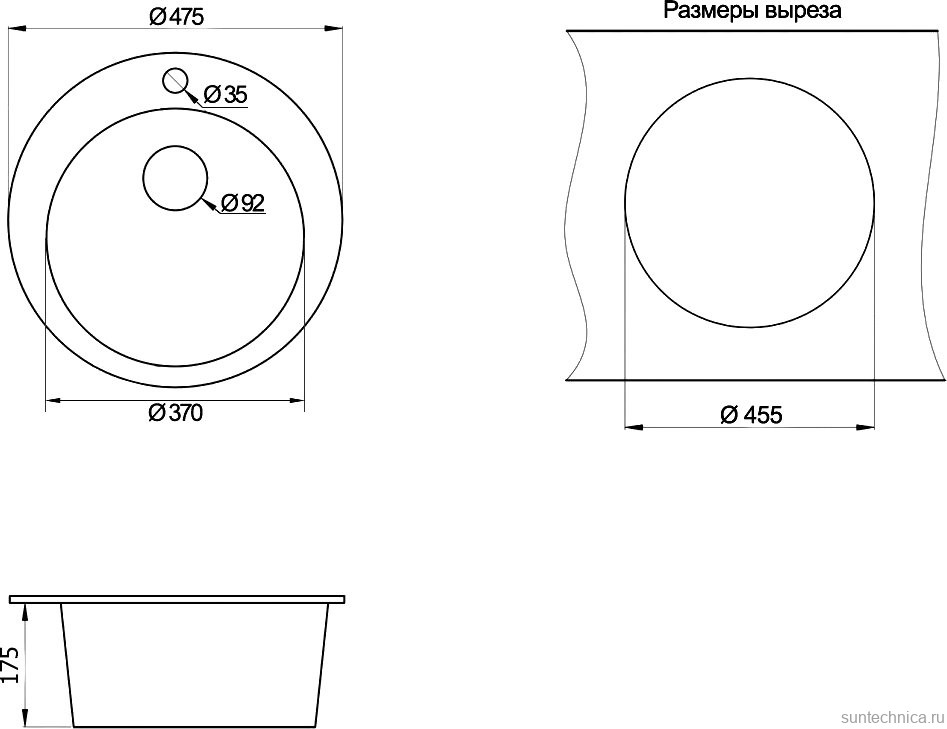 Мойка кухонная Granula 4801, шварц