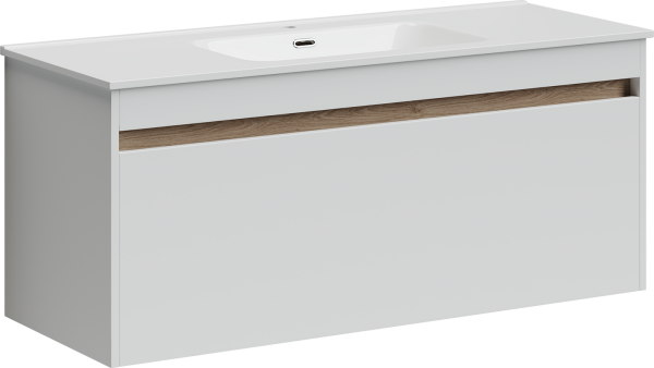 Тумба под раковину Sancos Smart 119 см белый глянец