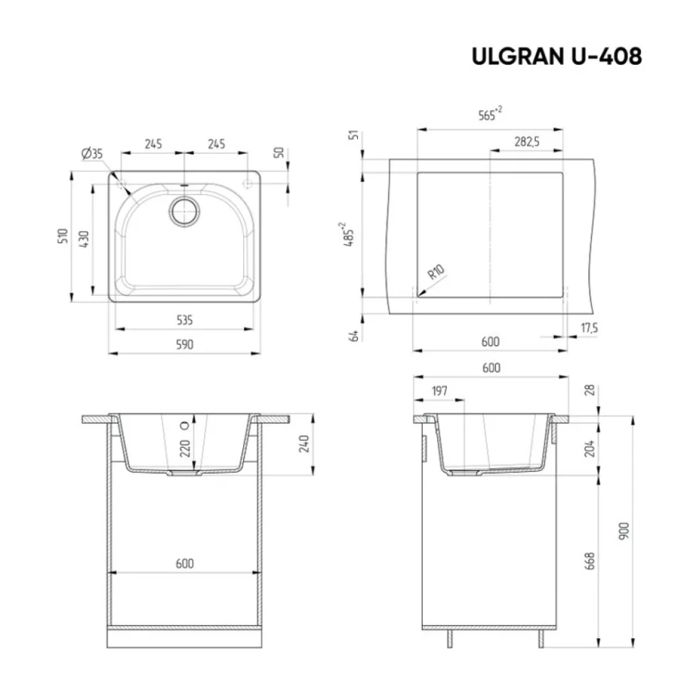 Мойка кухонная Ulgran U-408 -309 темно-серая
