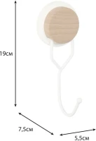 Крючок Fixsen Magic White FX-47005 одинарный, белый Крючок Fixsen Magic White FX-47005 одинарный, белый