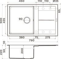 Комплект Мойка Omoikiri Sumi 79 черная + Измельчитель Nagare slim 900