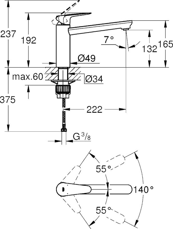 Смеситель для кухни Grohe BauCurve 31715000