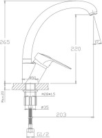Смеситель для кухни Haiba HB04-2 HB4104-2