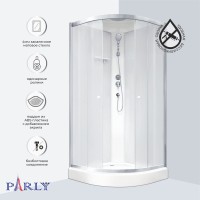 Душевая кабина Parly BETT831 80х80, с низким поддоном, профиль матовый хром, стекло матовое