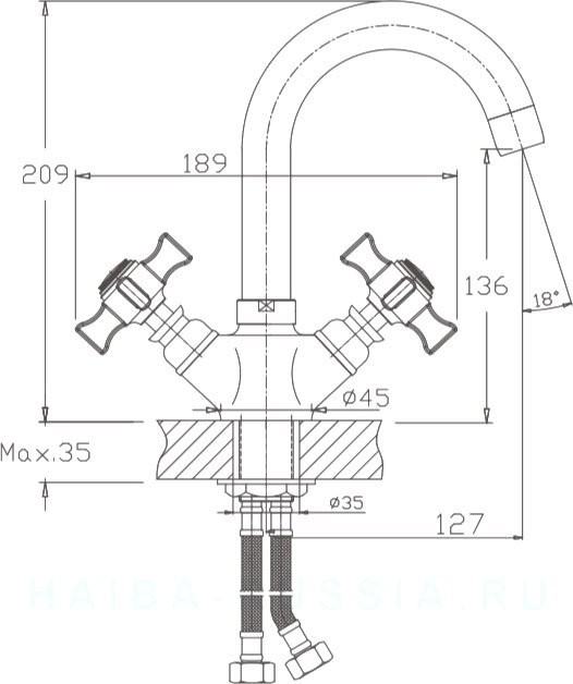 Смеситель для кухни Haiba HB24 HB4524