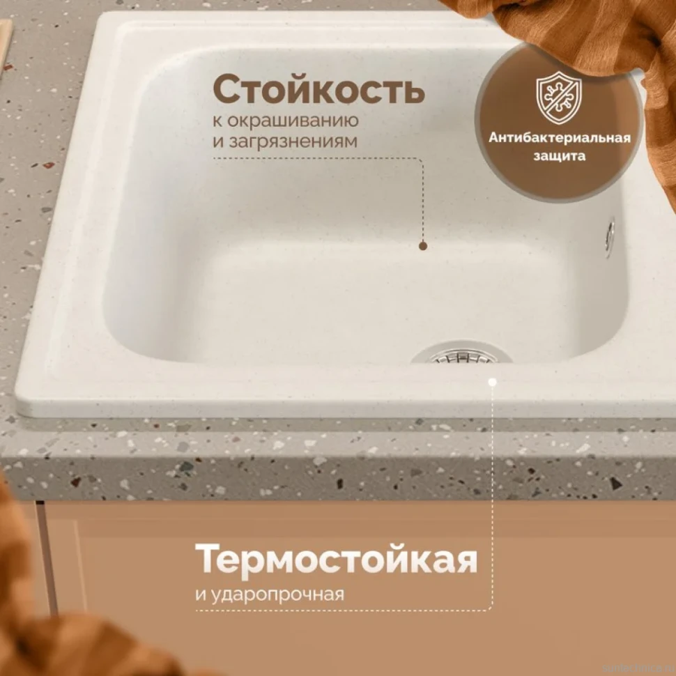 Мойка кухонная Domaci Болонья М-15-001 белая