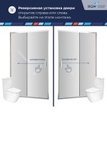 Душевая дверь в нишу RGW Passage CL-13 профиль хром, стекло серое