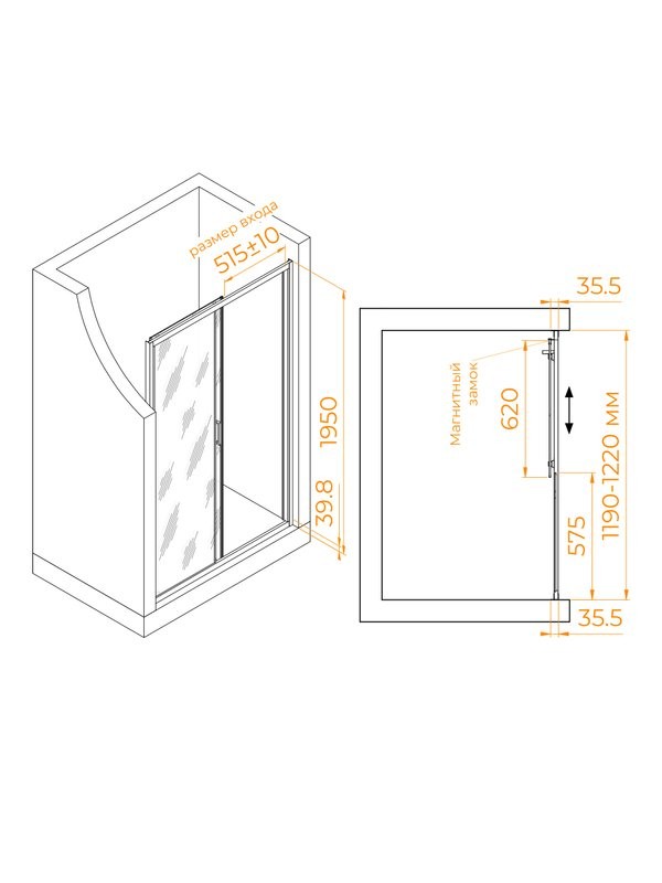 Душевая дверь в нишу RGW Passage CL-13 профиль хром, стекло серое