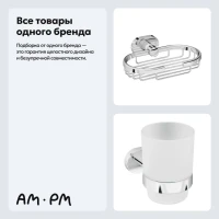 Набор Стакан AM.PM Sense A7434300 + Мыльница A7434600 Набор Стакан AM.PM Sense A7434300 + Мыльница A7434600