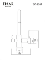 Смеситель для кухни Emar Steel ЕС - 3007 сатин Смеситель для кухни Emar Steel ЕС - 3007 сатин