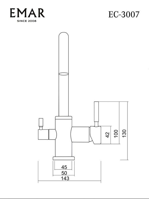 Смеситель для кухни Emar Steel ЕС - 3007 сатин