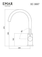 Смеситель для кухни Emar Steel ЕС - 3007 сатин