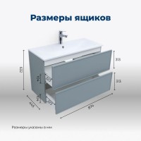 Тумба под раковину без столешницы Aquanet Арт 90 подвесная, мисти грин
