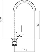 Смеситель для кухни Fashun A54001-13 песочный