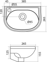 Раковина маленькая в туалет Santek Бриз 1WH110445 40, R