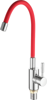 Смеситель для кухни Fashun A4053+B06 хром, красный