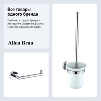 Набор Держатель Allen Brau Priority 6.31007-00 + Ершик 6.31008-00 Набор Держатель Allen Brau Priority 6.31007-00 + Ершик 6.31008-00