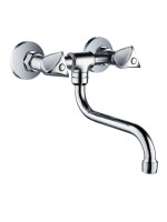 Смеситель для кухни РМС SL119-361 хром