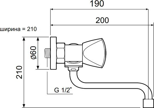 Смеситель для кухни РМС SL119-361 хром