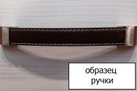Тумба под раковину Sanflor Техас 60, венге, северное дерево светлое