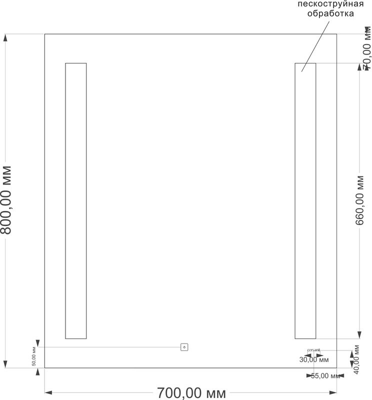 Зеркало Cersanit LED 020  base 70, с подсветкой