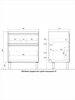 Тумба напольная SanStar Riana 70 Без раковины для ванной комнаты, cappuccino