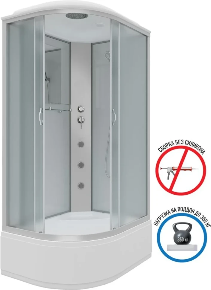 Душевая кабина Niagara Classic NG-2310-14RG 120х80 см, с гидромассажем