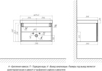 Тумба под раковину без столешницы Velvex Edge 60.1Y подвесная, белая