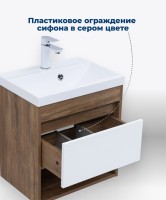 Тумба под раковину Aquanet Тренд 50 дуб рустикальный/белый сатин