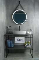 Накладная раковина GID Creativo N9386 50 глянцевая белая, фаянс