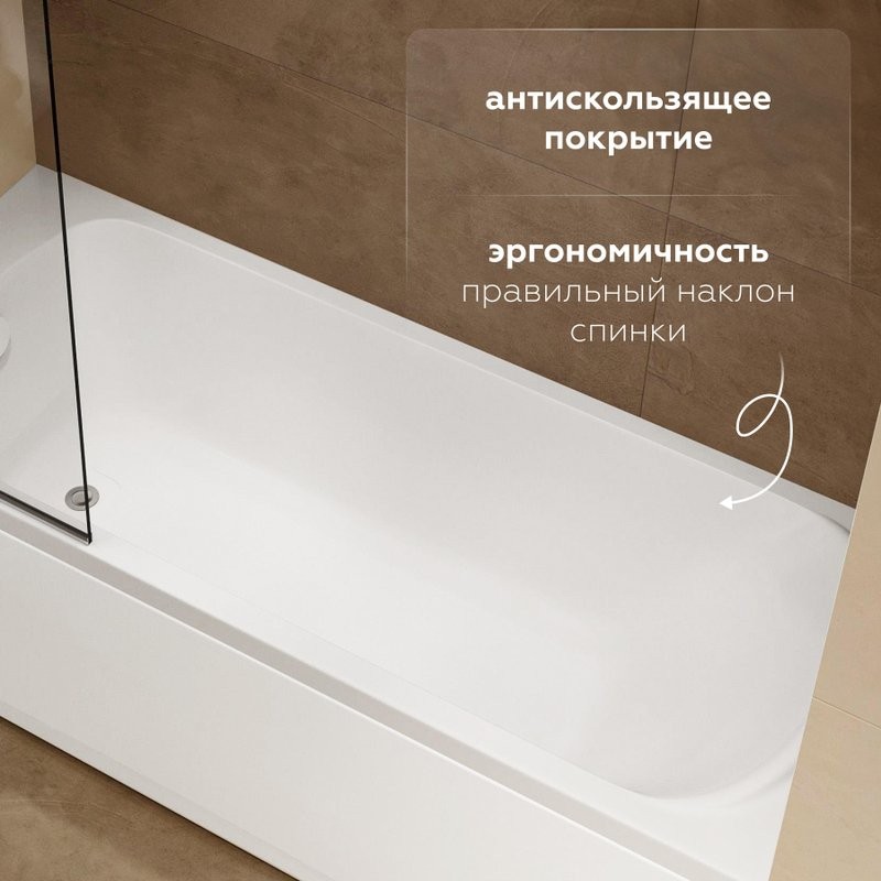 Акриловая ванна Aquanet Elba 251926 170x70 см, пристенная, белая, с каркасом