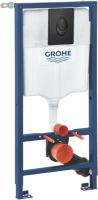 Комплект Унитаз подвесной Wanfald Lauta 47374100005 черный + Инсталляция Grohe Rapid SL 1000044 3 в 1 с панелью смыва