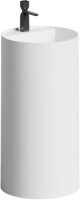 Раковина Salini Armonia 130421TM белый