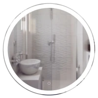 Зеркало круглое Mixline Мия 80 с подсветкой Зеркало круглое Mixline Мия 80 с подсветкой