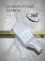 Душевой трап (лоток) AltroBagno Supremo AltroBagnoSupremo071232BG 60 см, решетка матовое золото, с сифоном, под плитку