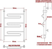Полотенцесушитель электрический Ника Curve ЛЗ 80/50 лев