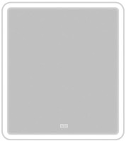 Мебель для ванной комнаты BelBagno Albano 70 напольная, bianco lucido