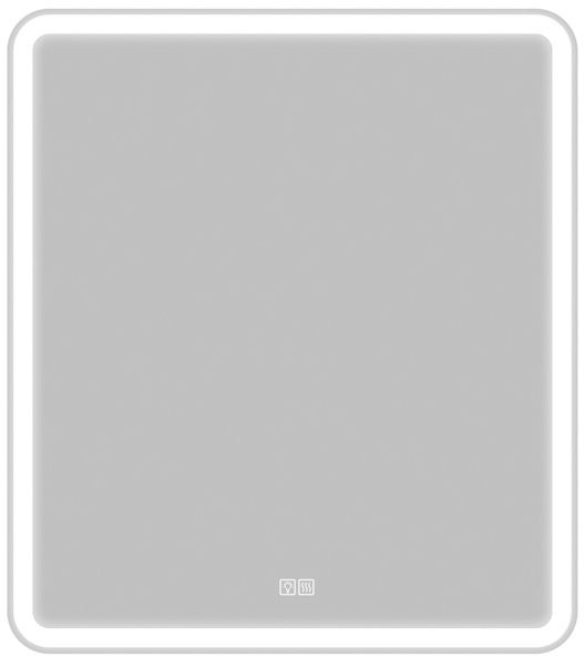 Мебель для ванной комнаты BelBagno Albano 70 напольная, bianco lucido