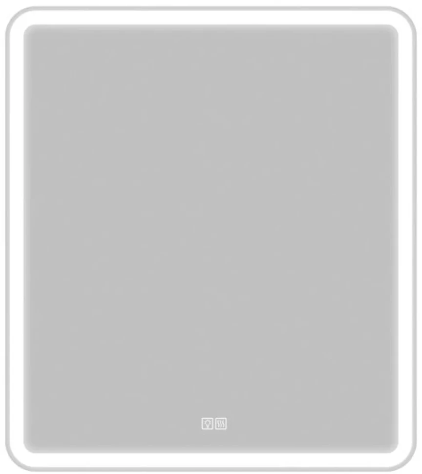 Мебель для ванной комнаты BelBagno Albano 70 напольная, bianco lucido