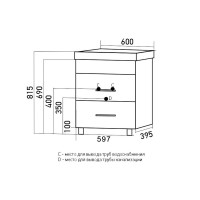 Тумба для ванной "Сура-60" под раковину МАРГО-60 (MIXLINE) (ПВХ)